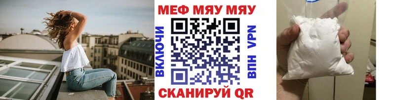 Купить наркоту Ступино КОКАИН  БУТИРАТ  Конопля  Меф  APVP 