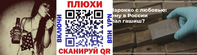 kraken зеркало  Ступино  ГАШИШ гашик 