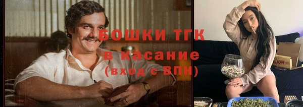 таблы Переславль-Залесский
