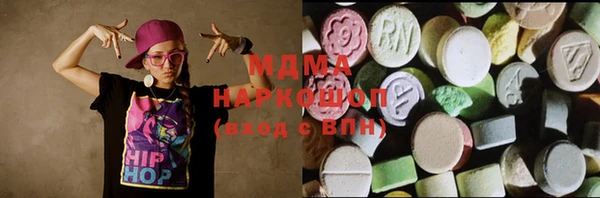 мефедрон Пересвет
