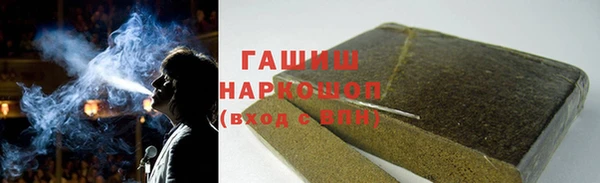 героин Абаза