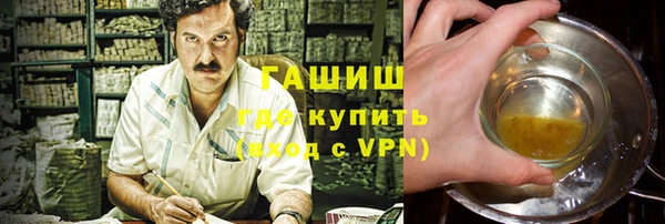 ALPHA-PVP Алексеевка