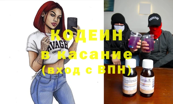 первитин Алзамай