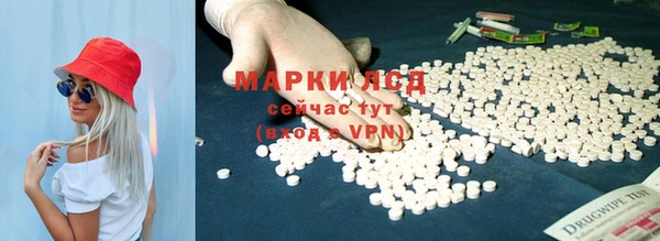 первитин Алзамай