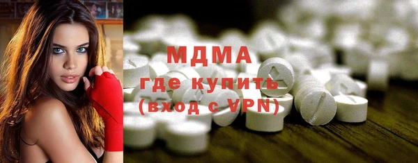 ALPHA-PVP Алексеевка