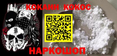 эйфоретик Ковров