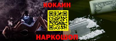 эйфоретик Ковров