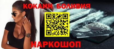 МДМА Коломна