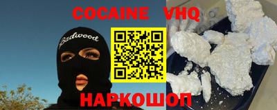 МДМА Коломна