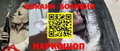 МДМА Коломна