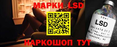 эйфоретик Ковров
