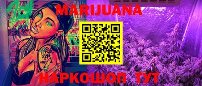 винт Когалым