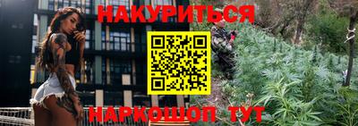 эйфоретик Ковров