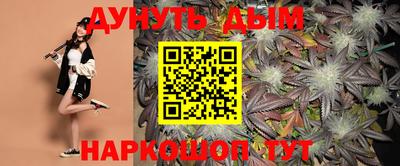 МДМА Коломна