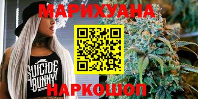 винт Когалым