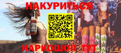 эйфоретик Ковров