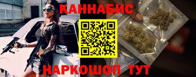 эйфоретик Ковров