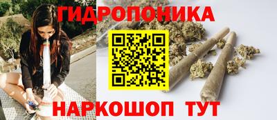 МДМА Коломна