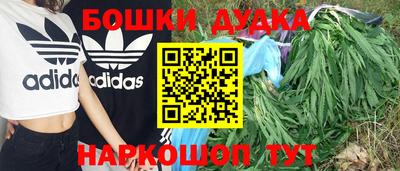эйфоретик Ковров