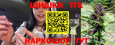 эйфоретик Ковров