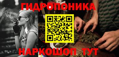 эйфоретик Ковров