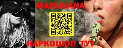 МДМА Коломна