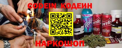 эйфоретик Ковров