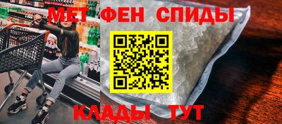эйфоретик Ковров