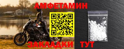 МДМА Коломна