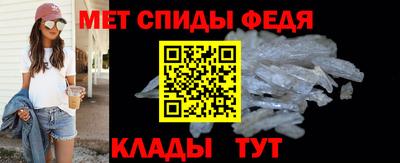 винт Когалым