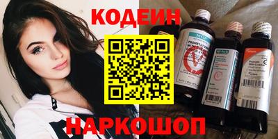 МДМА Коломна
