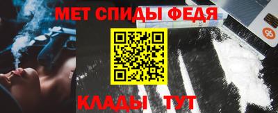 эйфоретик Ковров