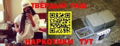 винт Когалым