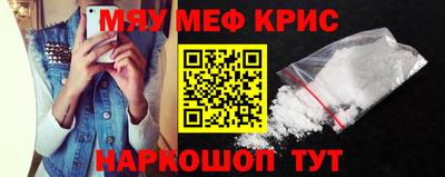эйфоретик Ковров