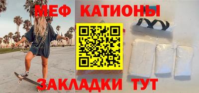 МДМА Коломна