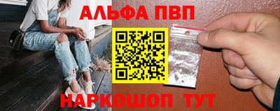 МДМА Коломна