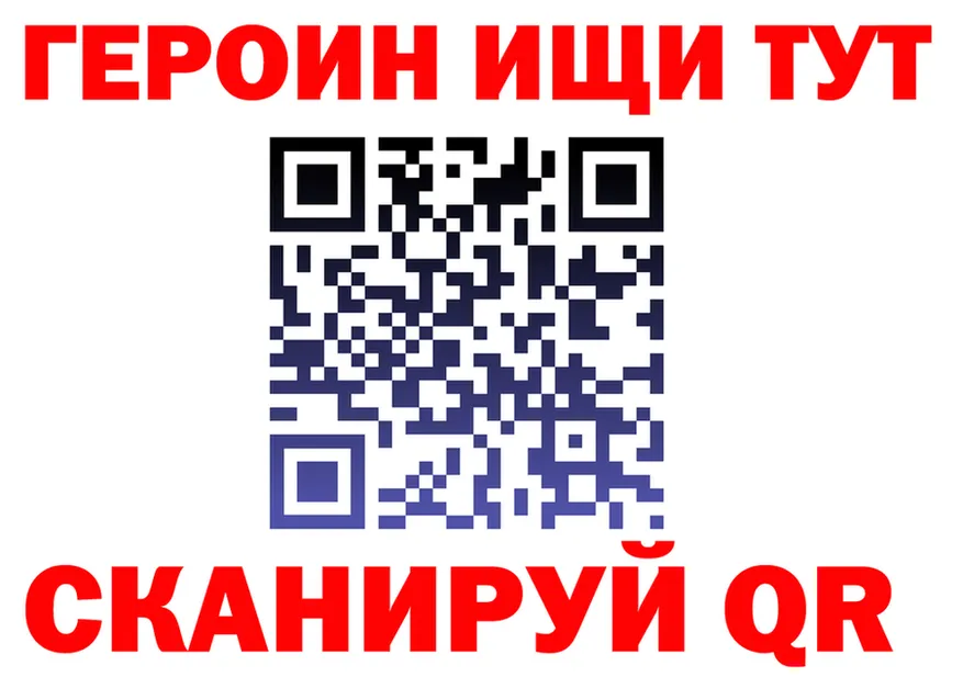 A-PVP СК КРИС маркетплейс площадка blacksprut Ступино